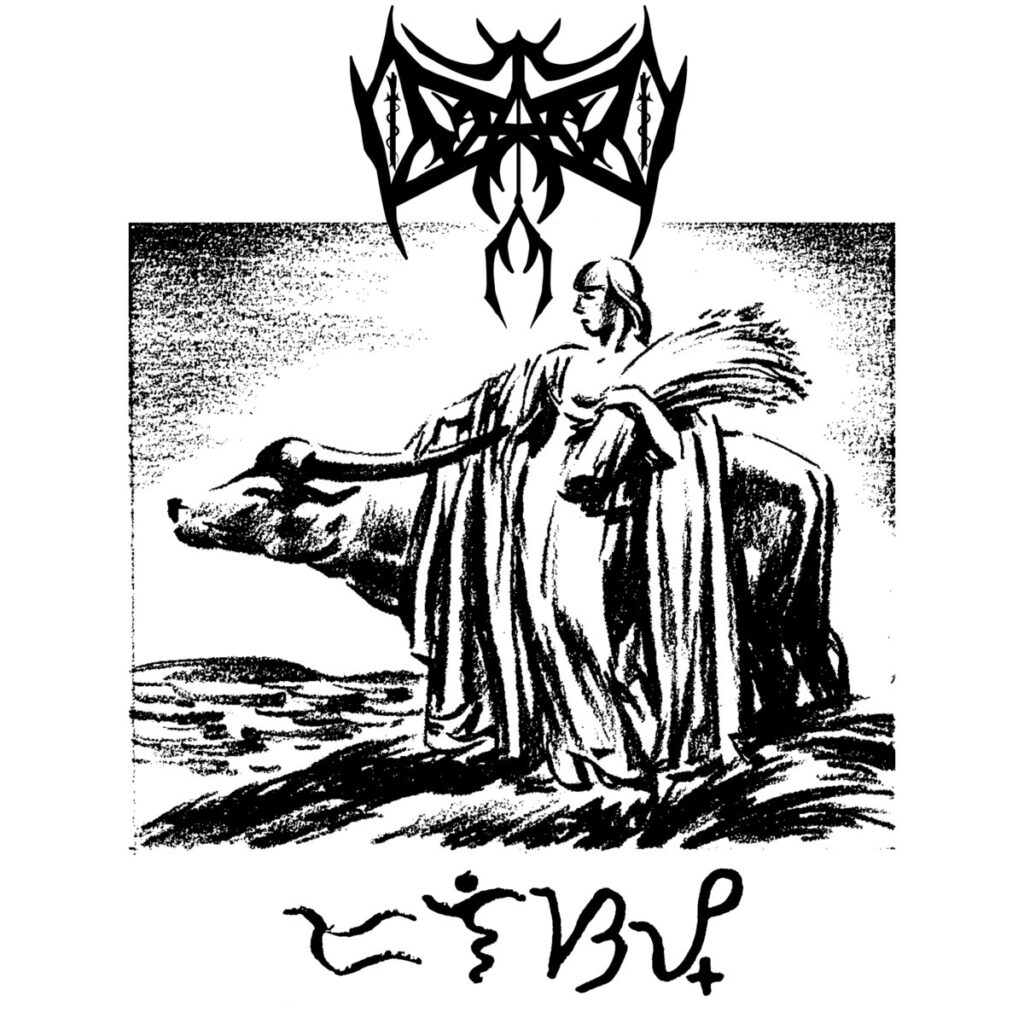 Obliquatur – Dalisay