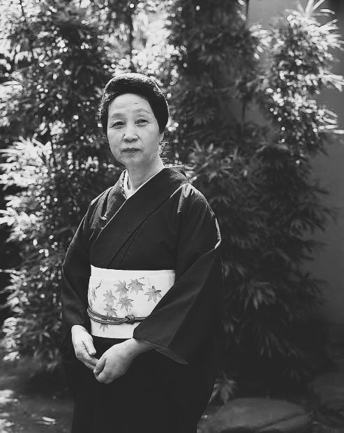 Aya Koda – Árbol
